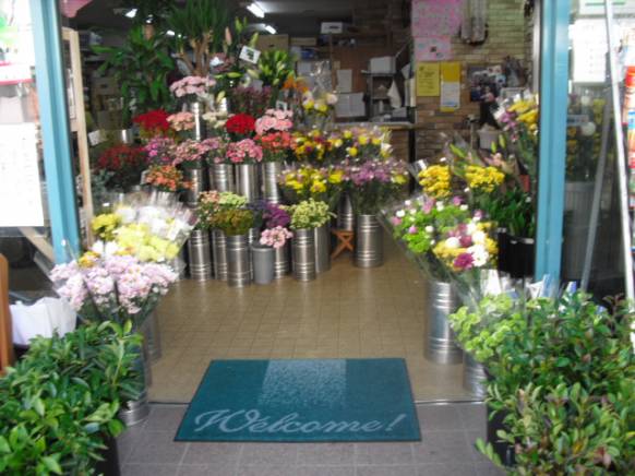 長崎県長崎市の花屋 愛花夢にフラワーギフトはお任せください 当店は 安心と信頼の花キューピット加盟店です 花キューピットタウン